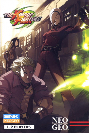 8261 1jpg — KOF games option 8