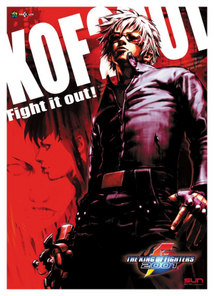 Arte Clave Kof 2001 01jpg — KOF games option 9