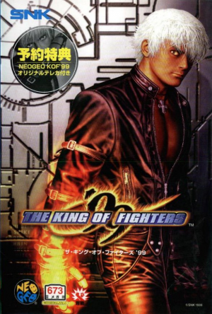 Kof99arcadeflyerjpg — KOF games option 12