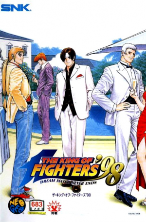 X0120jpg — KOF games option 14