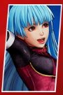 Kulajpg — KOF XV Interest Ranking option 25