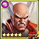 Tekken Heihachipng — KOFAS ALL CHARACTERS (as of SS K' and Kula) option 249