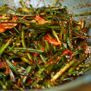 Chive Kimchijpg — Korean Side Dishes option 3