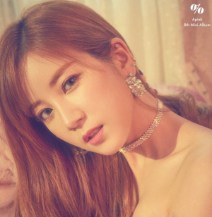 Zz156652290701622e5604203c8108e03ec706190f97jpg — K-Pop Female Vocalist option 18