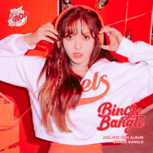 Zz1566531893aoachanmibinglebanglepromophotoplayverpng — K-Pop Female Vocalist option 39