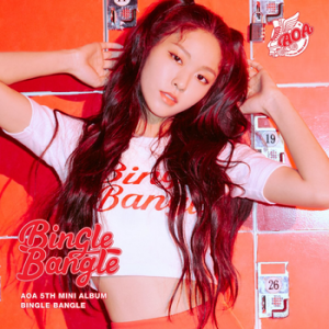 Zz1566531894aoaseolhyunbinglebanglepromophotoplayverpng — K-Pop Female Vocalist option 43