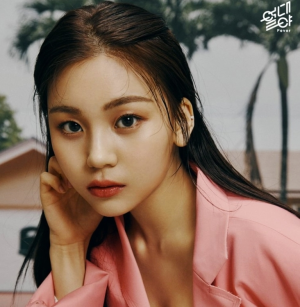 Zz1566533115b27c94f629a2413e91e64cd9f9132687jpg — K-Pop Female Vocalist option 62