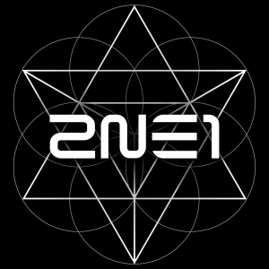 2ne1 Logo Png 7png — KPOP Girlgroup option 2