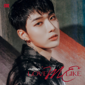 Omegax Jaehanjpeg — Kpop Male Idols Part.2 (M-Z) - Kpop In Rome option 63