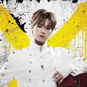 Xe 4jpeg — Kpop Male Idols Part.2 (M-Z) - Kpop In Rome option 261