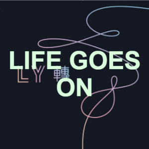 Iseeu 11png — KPOP SONGS BOY GROUP option 25