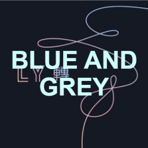 Iseeu 12png — KPOP SONGS BOY GROUP option 26