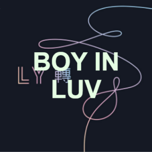 Iseeuuuu 10png — KPOP SONGS BOY GROUP option 48