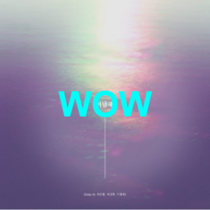 Ohh 1png — KPOP SONGS BOY GROUP option 84