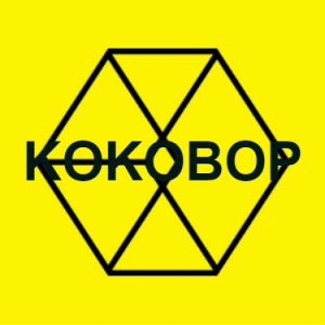 Tempo 3png — KPOP SONGS BOY GROUP option 103