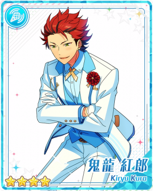 3rdanniversarykurokiryupng — Kuro Kiryu Cards option 2