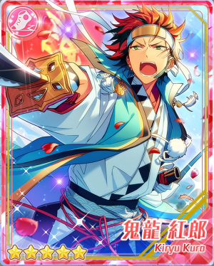 Akatsukisogrekurokiryubloomedpng — Kuro Kiryu Cards option 4