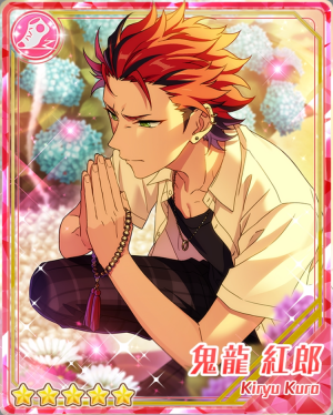 Akatsukisogrekurokiryupng — Kuro Kiryu Cards option 5