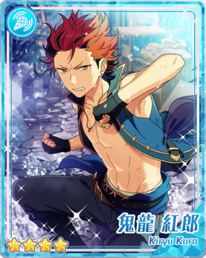 Awaitingazuredragonkurokiryubloomedpng — Kuro Kiryu Cards option 6