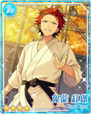 Awaitingazuredragonkurokiryupng — Kuro Kiryu Cards option 7