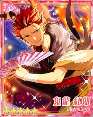 Burningspiritkurokiryubloomedpng — Kuro Kiryu Cards option 8