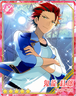 Burningspiritkurokiryupng — Kuro Kiryu Cards option 9