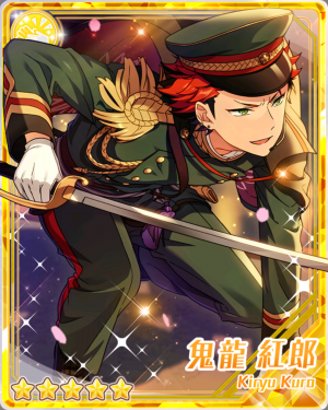 Crimsonnightwatchkurokiryubloomedpng — Kuro Kiryu Cards option 11