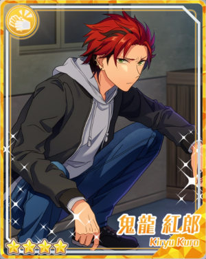 Crossroadsonwardskurokiryupng — Kuro Kiryu Cards option 14