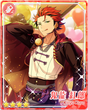 Giftoffightingspiritkurokiryubloomedpng — Kuro Kiryu Cards option 17