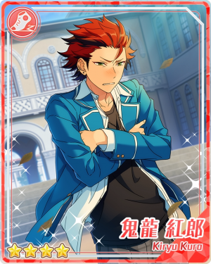 Giftoffightingspiritkurokiryupng — Kuro Kiryu Cards option 18