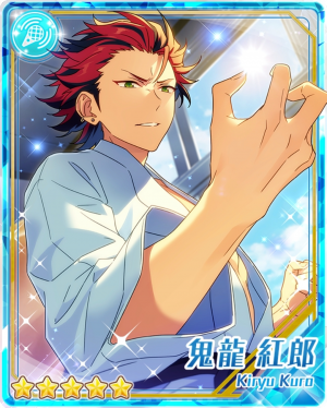 Islandwhereogresdwellkurokiryupng — Kuro Kiryu Cards option 19