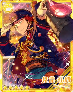 Lanternandcatkurokiryubloomedpng — Kuro Kiryu Cards option 20