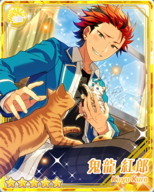Lanternandcatkurokiryupng — Kuro Kiryu Cards option 21