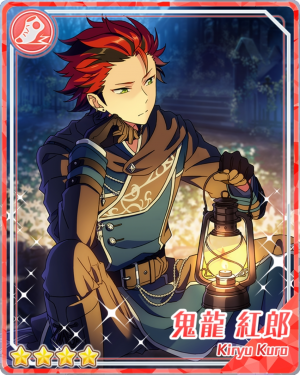 Lanterngravekeeperkurokiryubloomedpng — Kuro Kiryu Cards option 22