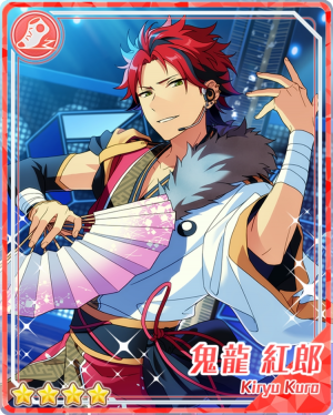 Lightofafragmentedmoonkurokiryubloomedpng — Kuro Kiryu Cards option 24