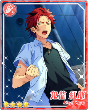 Lightofafragmentedmoonkurokiryupng — Kuro Kiryu Cards option 25