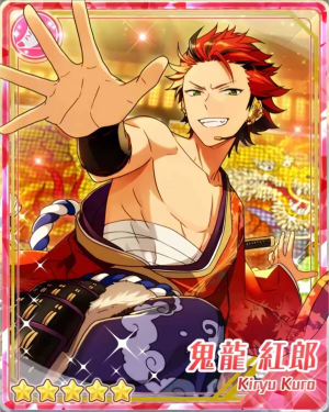 Lionssleepkurokiryubloomedpng — Kuro Kiryu Cards option 26