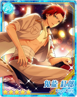 Manlybackkurokiryubloomedpng — Kuro Kiryu Cards option 28