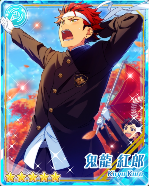 Manlybackkurokiryupng — Kuro Kiryu Cards option 29