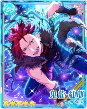 Moonlightsredwolfkurokiryubloomedpng — Kuro Kiryu Cards option 30