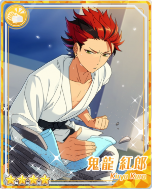 Newyearsfightingspiritkurokiryupng — Kuro Kiryu Cards option 33