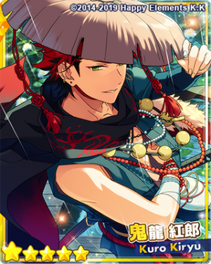 Oldvagabondkurokiryubbloomedpng — Kuro Kiryu Cards option 34