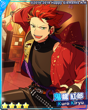 Quarrelmatchkurokiryubbloomedpng — Kuro Kiryu Cards option 35