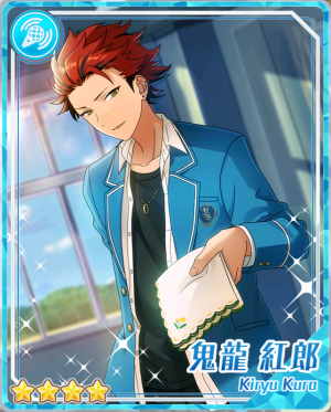 Returningkurokiryupng — Kuro Kiryu Cards option 37