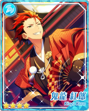 Roughcrimsonkurokiryubloomedpng — Kuro Kiryu Cards option 38