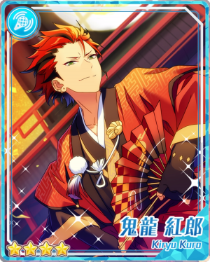 Roughcrimsonkurokiryupng — Kuro Kiryu Cards option 39
