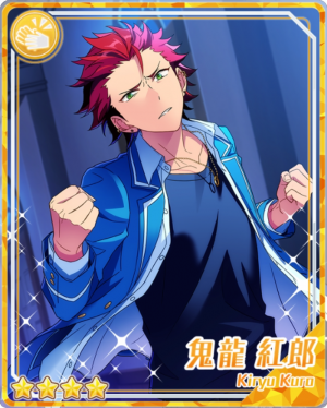 Roughnaturekurokiryupng — Kuro Kiryu Cards option 41
