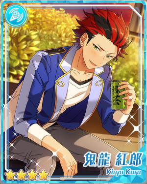 Schoolstorewarkurokiryubloomedpng — Kuro Kiryu Cards option 42