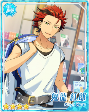 Schoolstorewarkurokiryupng — Kuro Kiryu Cards option 43