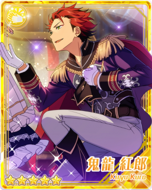 Secondprincekurokiryupng — Kuro Kiryu Cards option 45